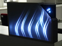 Acoustic module with ETTLIN lux® Decolux