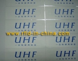 Rigid RFID UHF Label for stuff management Rigid RFID UHF Label for stuff management