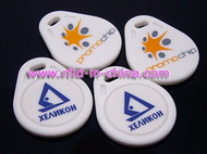 rfid keychain-01 rfid keychain-01