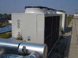 Giga-International Air Conditioning Giga-International Air Conditioning