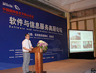 Forrest Yang, Managing Director of ABAS Force China Forrest Yang, Managing Director of ABAS Force China