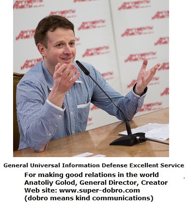Anatoliy Golod. General Universal Information Defense Exellent Service (GUIDES).