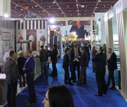 Antalya Expo Center AEC