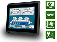 UPC-F12CM-ULT3 – Rugged 12” Panel PC UPC-F12CM-ULT3 – Rugged 12” Panel PC