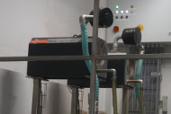Partial view of the centralized vacuum supply at H. & J. Brüggen KG