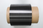 Jiangsu Hansu New Material Co., Ltd. introduced at China Composites Expo 2020, in booth #3511. Jiangsu Hansu New Material Co., Ltd. introduced at China Composites Expo 2020, in booth #3511.