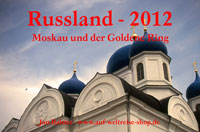 Calendar - Russia 2012 – Moscow and Golden Ring