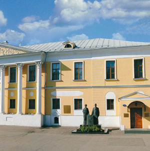Roerich-Zentrum Moskau Roerich-Zentrum Moskau