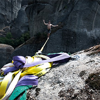 Slackline Slackline