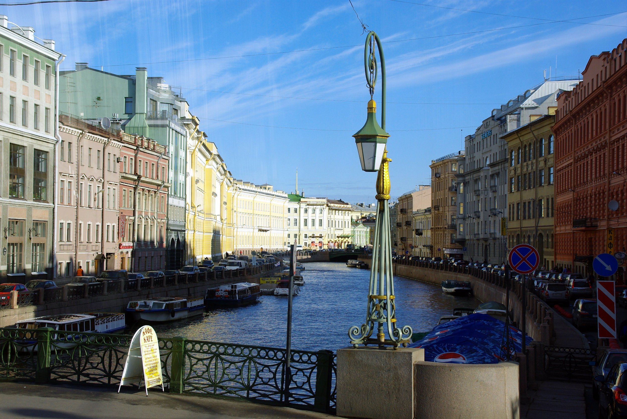 Schnieder Reisen: Städtereisen nach St. Petersburg und mehr.
