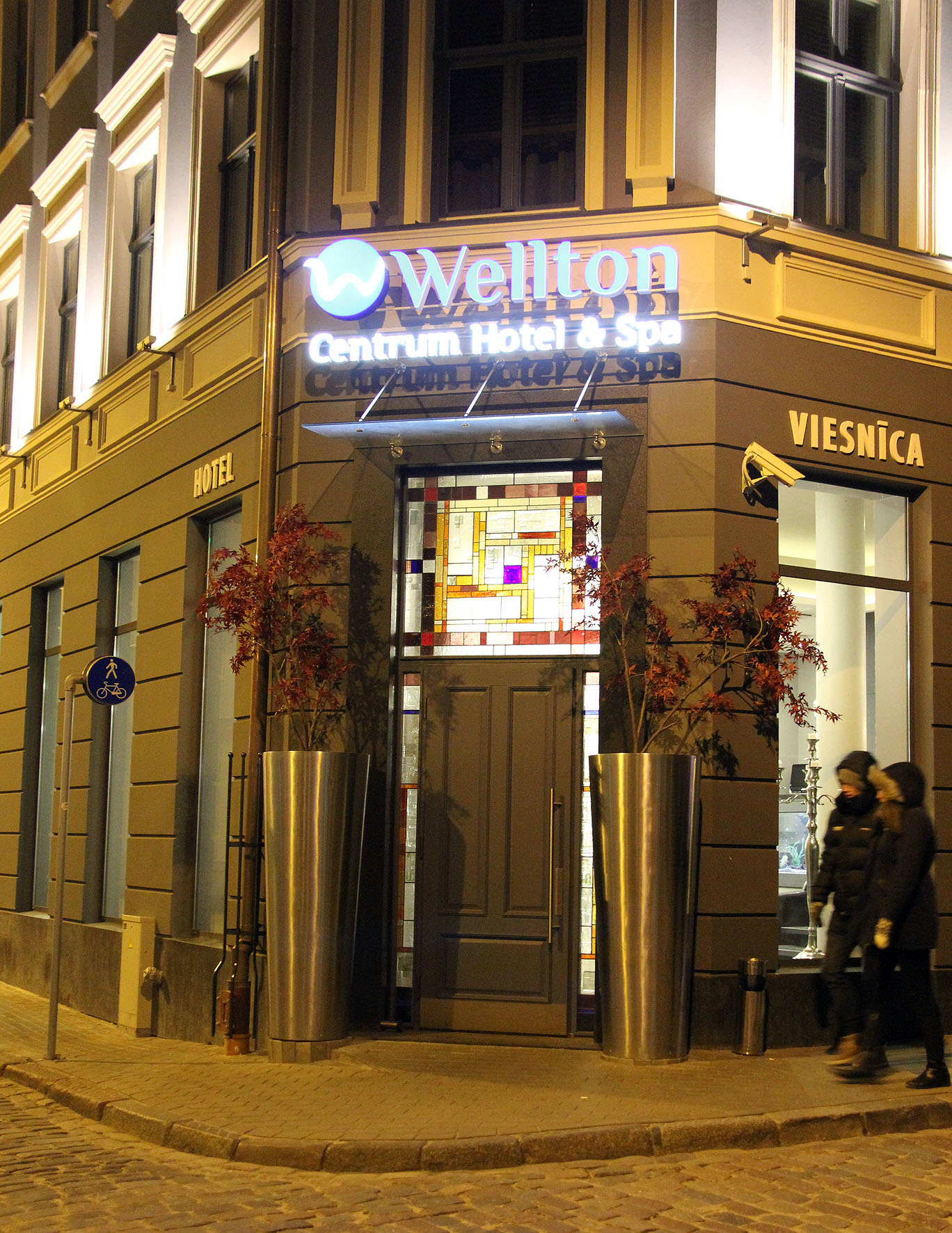 Neu eröffnetes Wellton Centrum Hotel&Spa in der Altstadt von Riga (Foto: Wolfgang Weitlaner/Pressete Neu eröffnetes Wellton Centrum Hotel&Spa in der Altstadt von Riga (Foto: Wolfgang Weitlaner/Pressete