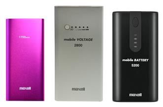 Die Powerbanks 1700 mAh, 2800 mAh und 5200 mAh Die Powerbanks 1700 mAh, 2800 mAh und 5200 mAh