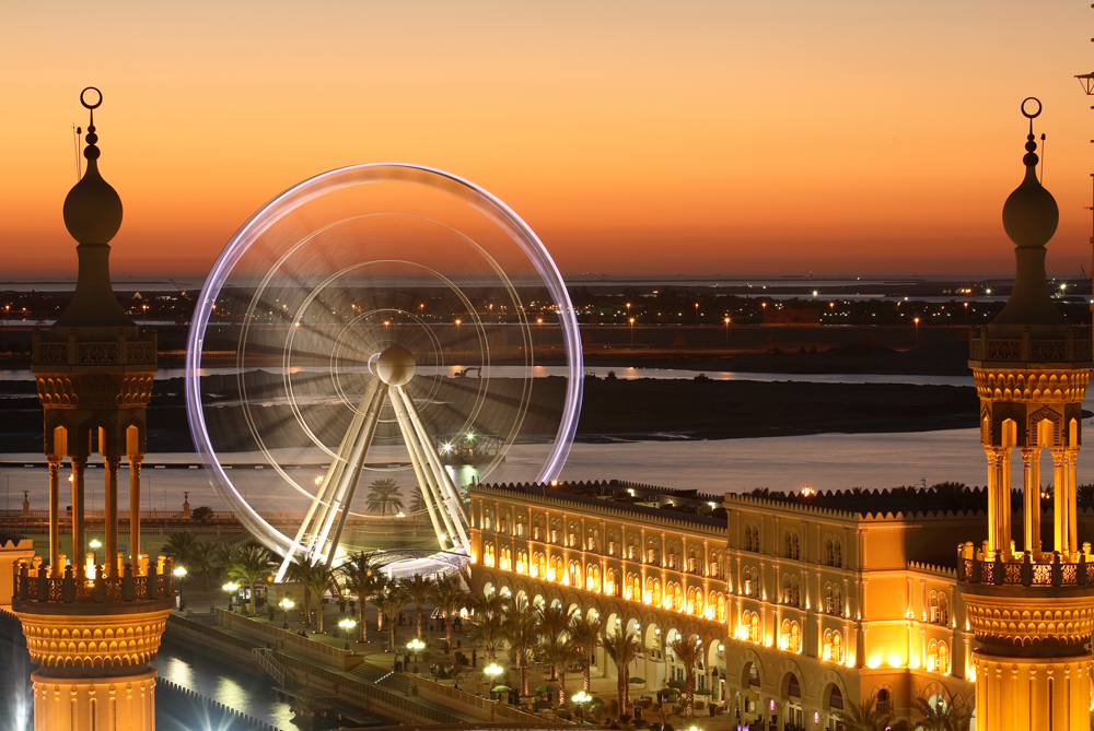 Al Qasba am Abend Al Qasba am Abend