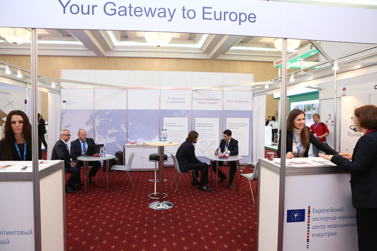 EUBKZGW-Stand auf russischer Messe EUBKZGW-Stand auf russischer Messe