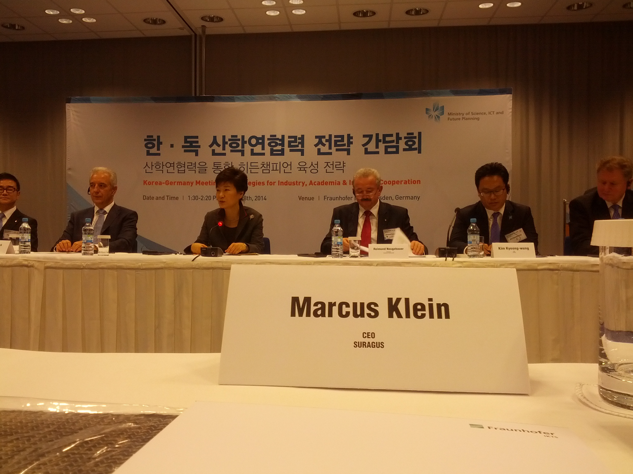 SURAGUS als Hidden Champion trifft südkoreanische Präsidentin Park