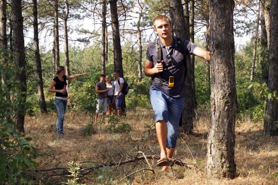 Betriebsausflug und Teamevent: Geocaching Betriebsausflug und Teamevent: Geocaching