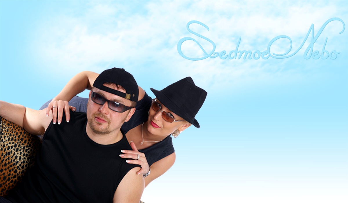 Sedmoe Nebo ? die russische Hochzeitsband mit Tamada für Ihre Hochzeit