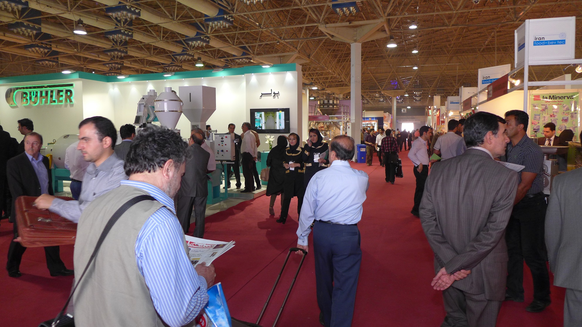 iran agrofood 2014 - Hall 38 iran agrofood 2014 - Hall 38