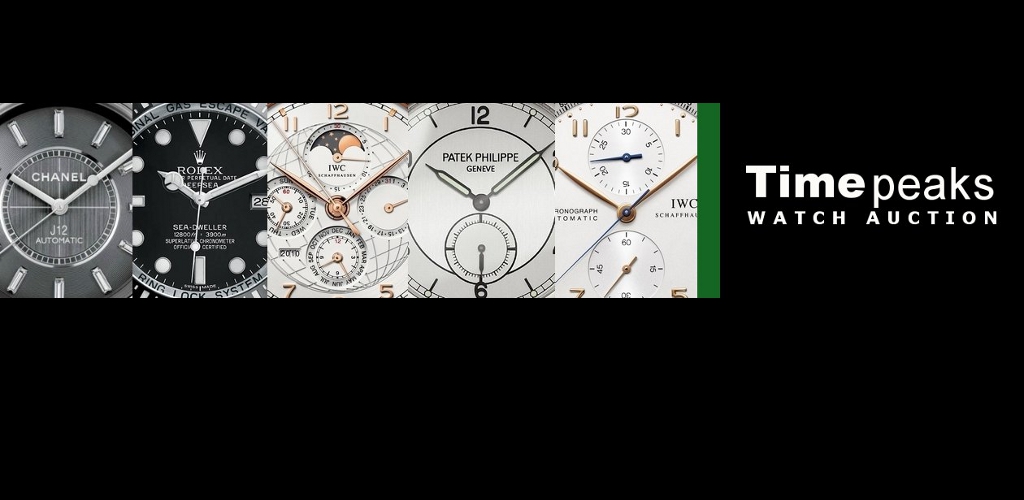 Timepeaks Android Banner Timepeaks Android Banner