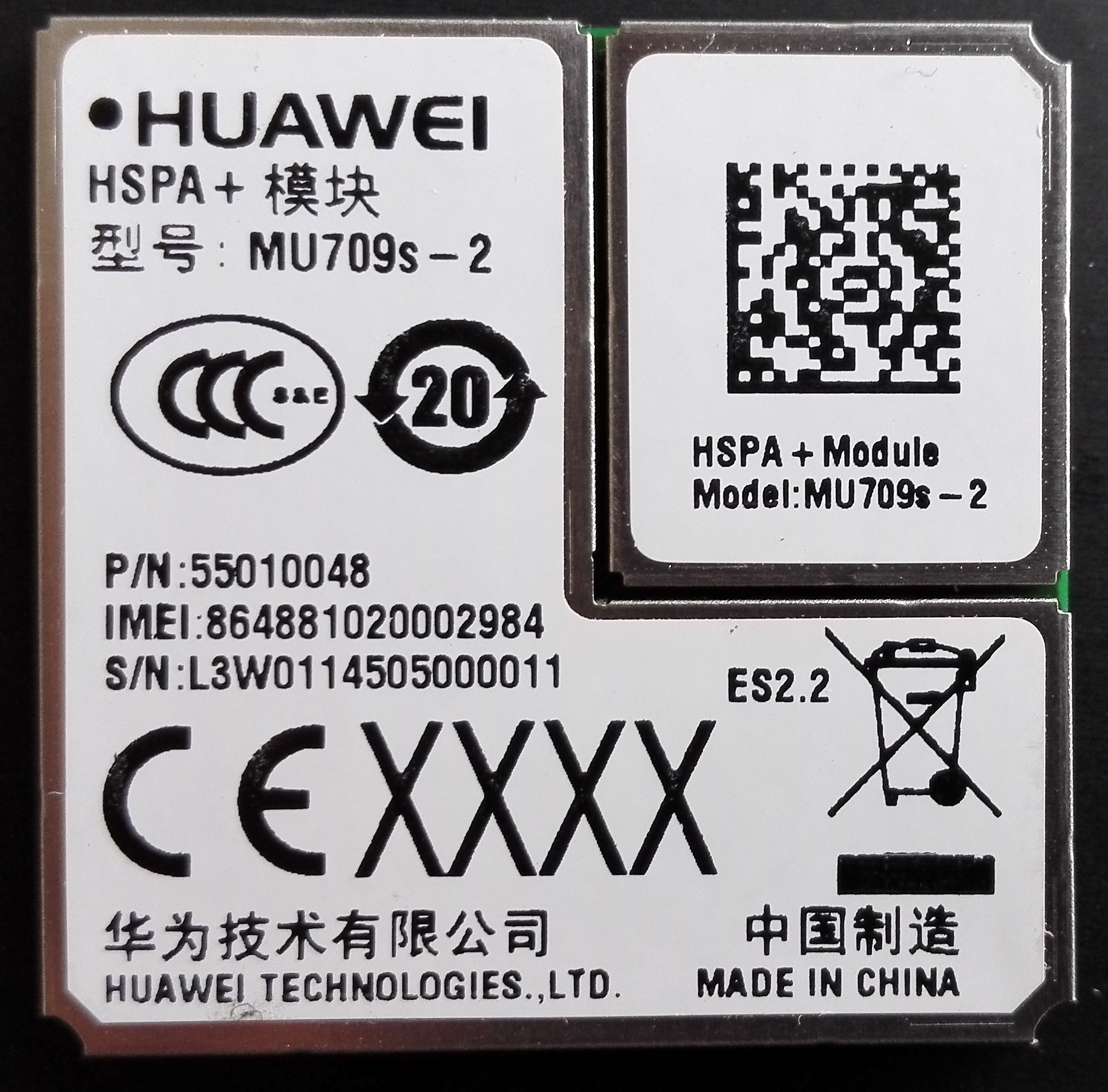 HSPA+ Modul MU709
