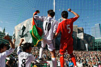Team Afghanistan, Sieger des Homeless World Cup 2008