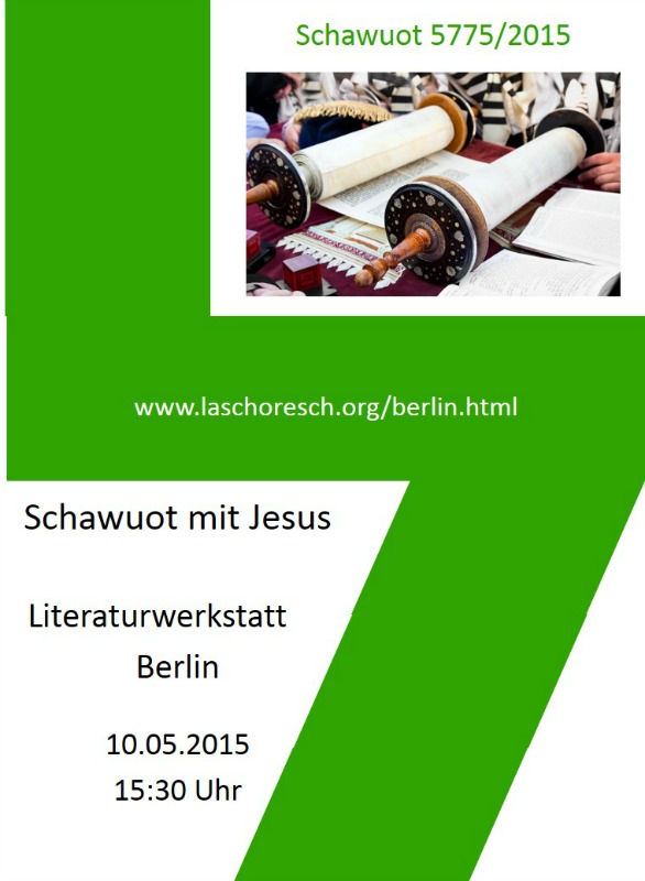 Schawuot mit Jeschua - die Ausgießung des Heiligen Geistes und der Berg Sinai Seminar