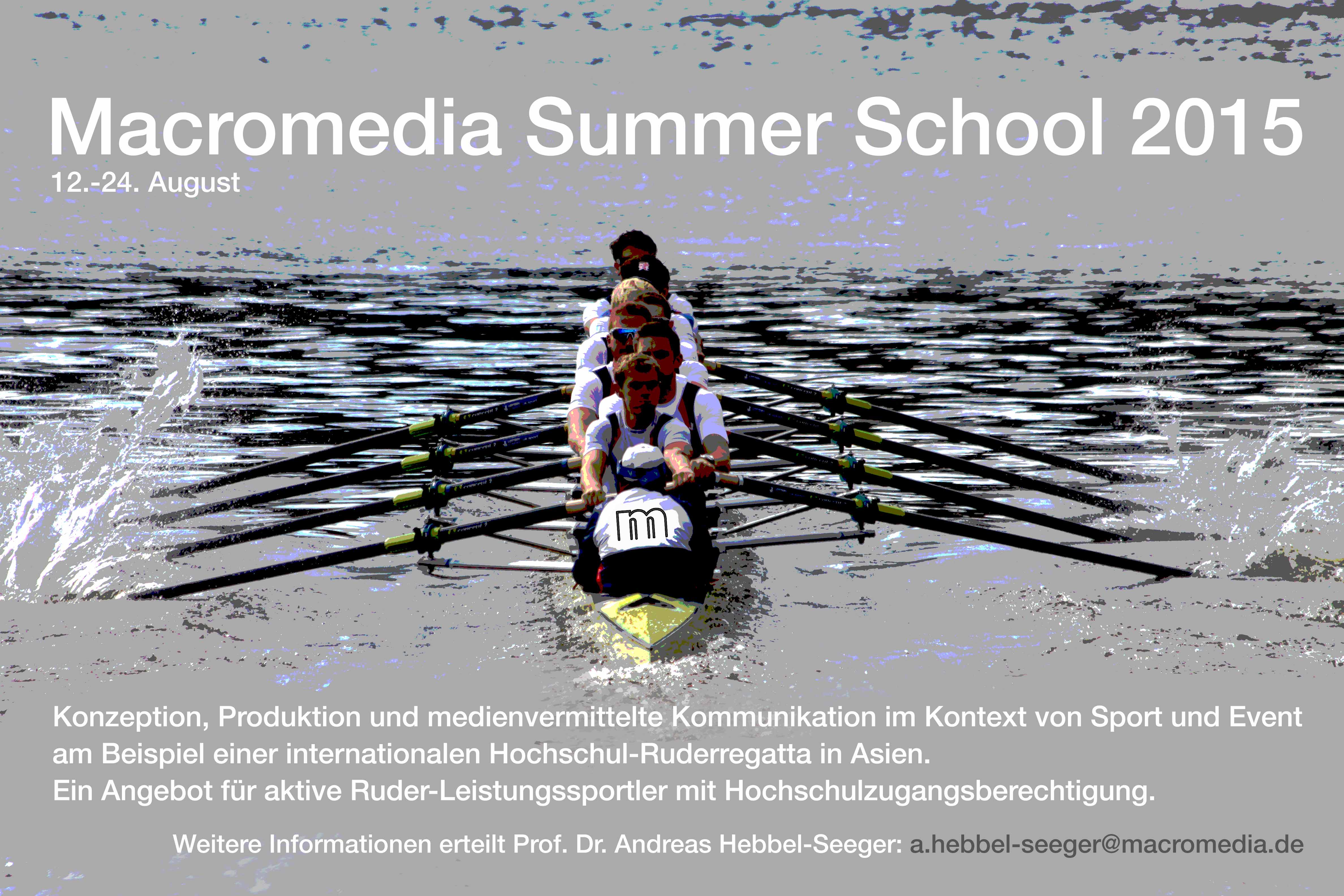 Macromedia Rowing Summer School 2015 (Foto: Macromedia)