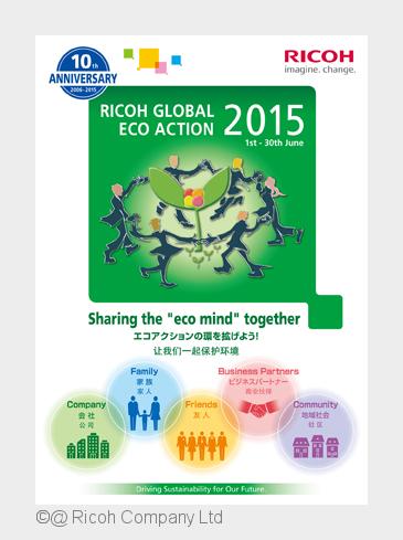 Die Ricoh-Gruppe ernennt den Monat Juni zum?Ricoh Global Eco Action Month?. (Bildquelle: @ Ricoh Com Die Ricoh-Gruppe ernennt den Monat Juni zum?Ricoh Global Eco Action Month?. (Bildquelle: @ Ricoh Com