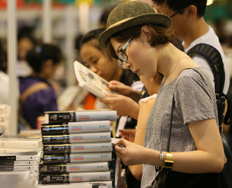 Die Messebesucher erwartet auch in diesem Jahr ein buntes Literatur- und Kulturprogramm. Foto: HKTDC Die Messebesucher erwartet auch in diesem Jahr ein buntes Literatur- und Kulturprogramm. Foto: HKTDC