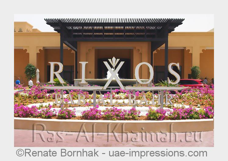 Rixos Bab Al Bahr - Ras al Khaimah (Bildquelle: Renate Bornhak - uae-impressions.com)