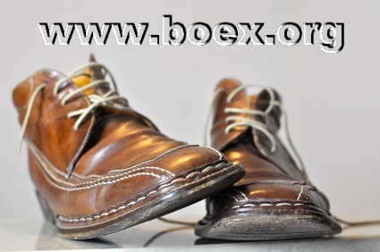 Gebrauchte Schuhe aller Größen bei Boex online kaufen