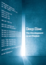 Deep Dive: The Development of an Exploit (ISBN: 978-3738620092) Deep Dive: The Development of an Exploit (ISBN: 978-3738620092)