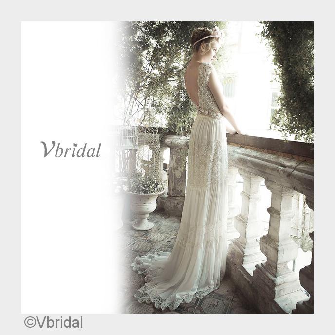 (Bildquelle: Vbridal) (Bildquelle: Vbridal)