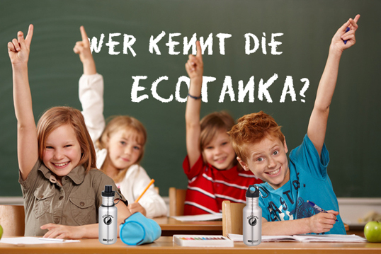 Kinder Trinkflaschen - Trinkflaschen Shop by Werkier Kinder Trinkflaschen - Trinkflaschen Shop by Werkier