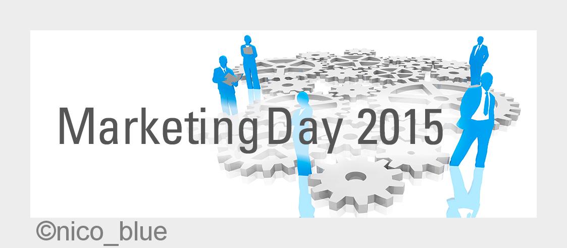 Mit automatisiertem Omnichannel Marketing international durchstarten (Bildquelle: nico_blue) Mit automatisiertem Omnichannel Marketing international durchstarten (Bildquelle: nico_blue)