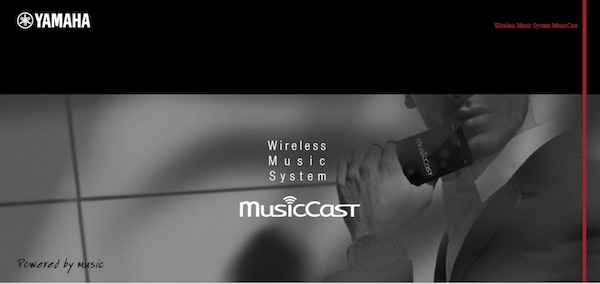 Alle Yamaha MusicCast Produkte verfügenüber Apple AirPlay, Bluetooth und ein WLAN-Modul.