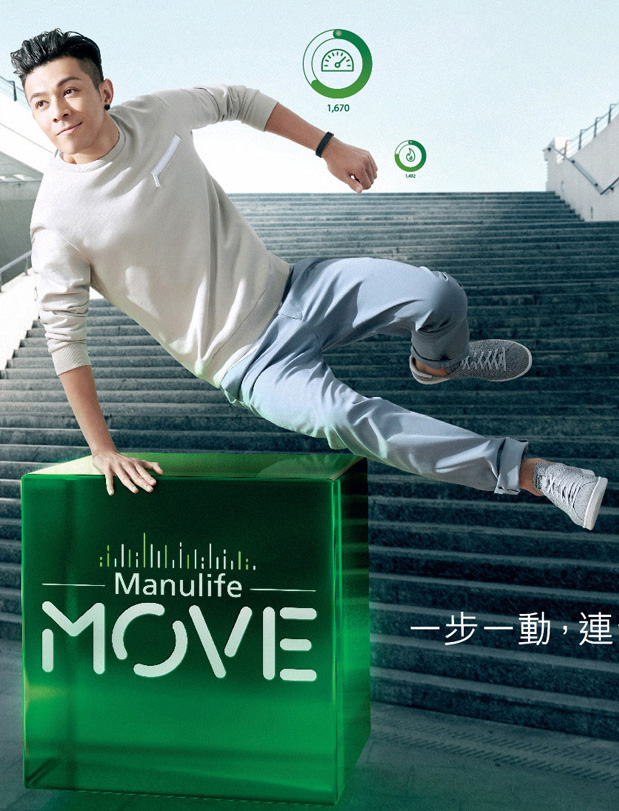 Der Hongkonger Cantopop-Sänger Pakho Chau ist das Gesicht der 