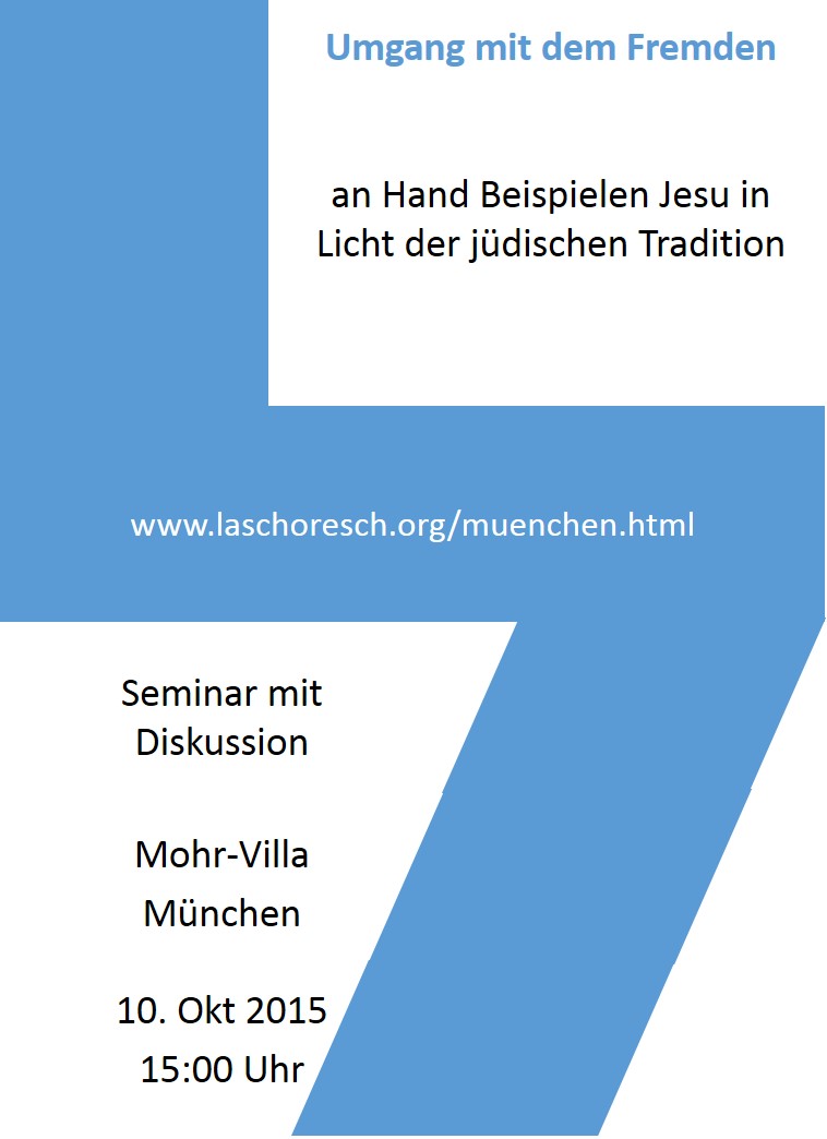 Umgang mit dem Fremden/Flüchtling Umgang mit dem Fremden/Flüchtling