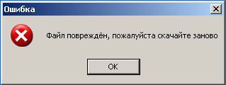 Trojan.RoboInstall.1 Trojan.RoboInstall.1
