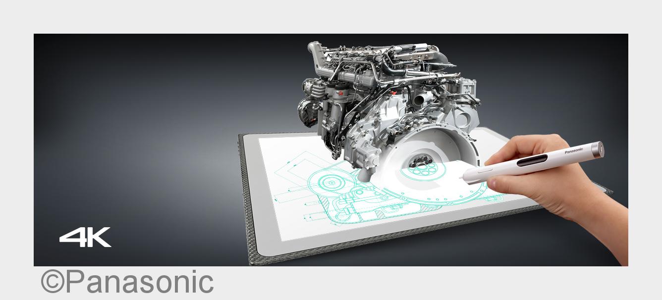 CAD mit Panasonic FZ-Y1 Performance (Bildquelle: Panasonic) CAD mit Panasonic FZ-Y1 Performance (Bildquelle: Panasonic)