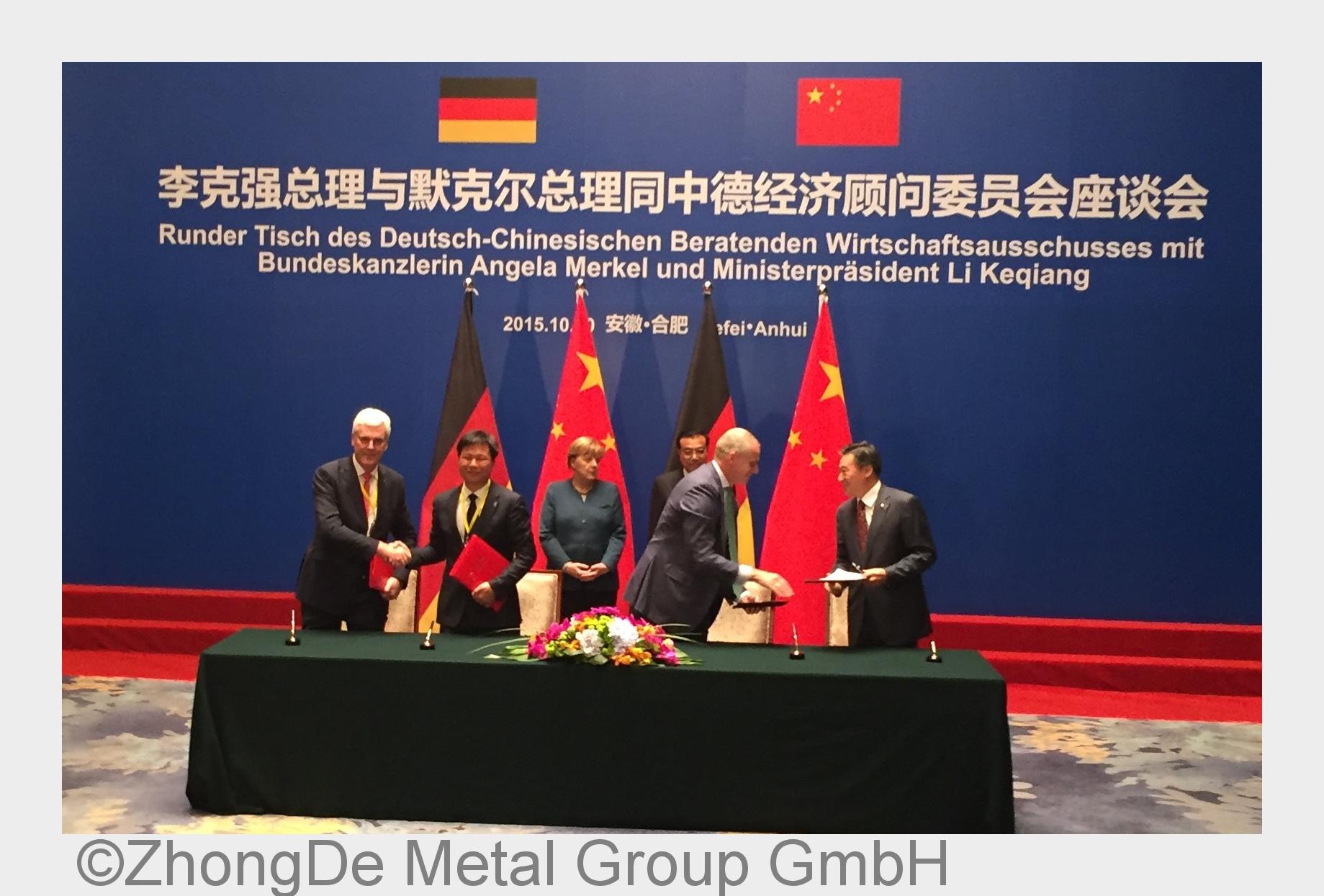 Pilotprojekt der Metal Eco City im Beisein von Bundeskanzlerin Merkel auf den Weg gebracht. (Bildque
