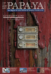 Cover #3