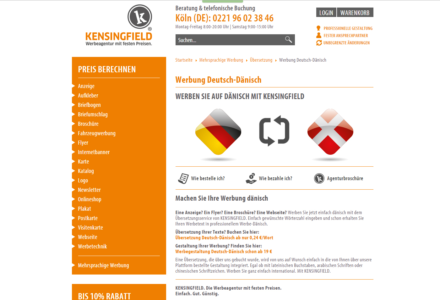 Werbung Deutsch-Dänisch bei KENSINGFIELD