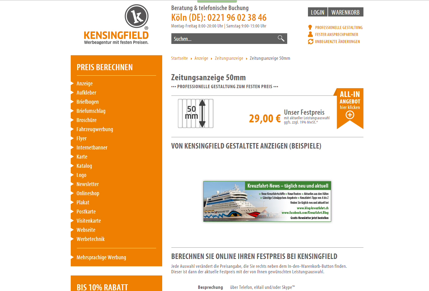 Zeitungsanzeige 50 mm bei KENSINGFIELD