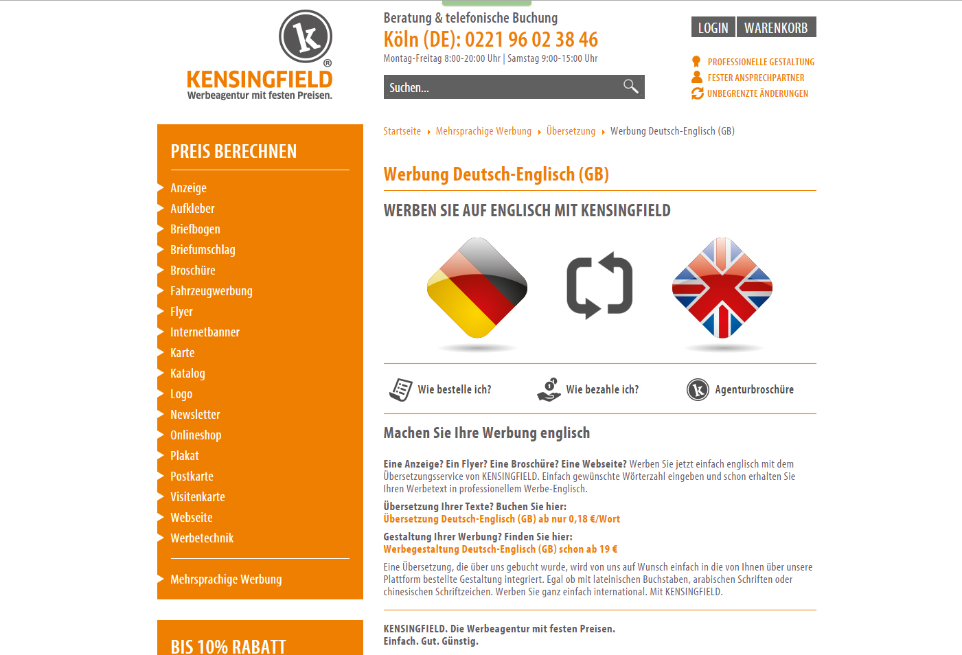 Werbung Deutsch-Englisch (GB) bei KENSINGFIELD