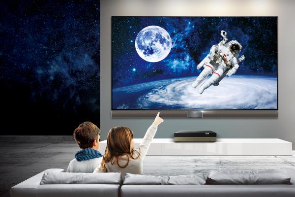 Gewann den?Global Innovation Award for Best Future TV?: Hisense Laser Cast