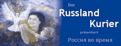 Nachrichten aus Russland in einer Internetzeitung. Den Russland Kurier lesen und informiert sein.