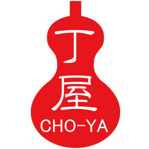 Cho-ya ist ein registriertes Markenzeichen Cho-ya ist ein registriertes Markenzeichen