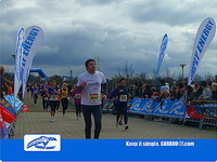 Bild: Freiburg Marathon 2009