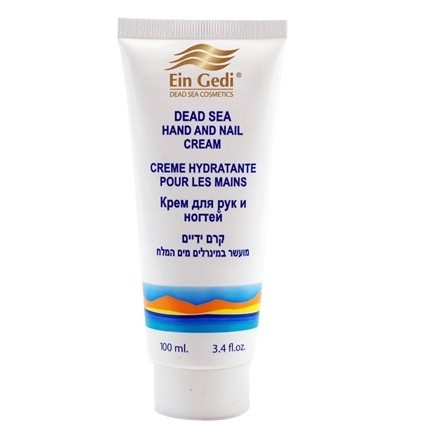 EinGedi Cosmetics vom toten Meer EinGedi Cosmetics vom toten Meer